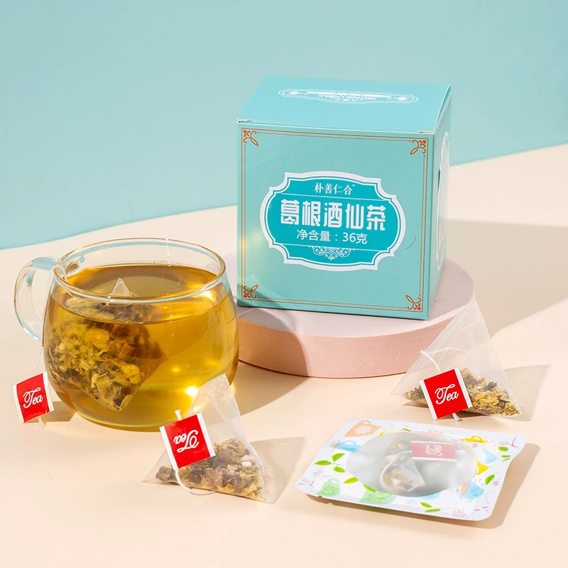 葛根酒仙茶独立包装枸杞桑葚三角泡水饮品冷泡茶办公室葛根饮