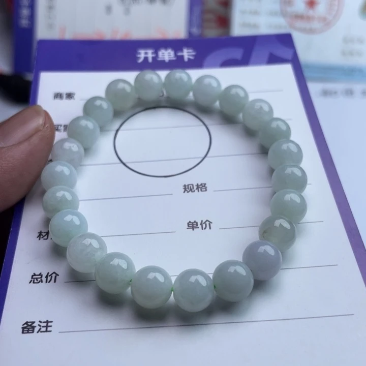 翡翠未镶嵌挂件手链