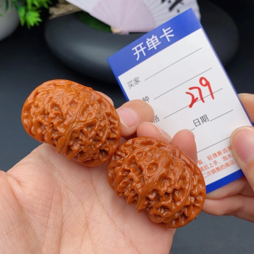 文玩核桃把件学**静45红灯279