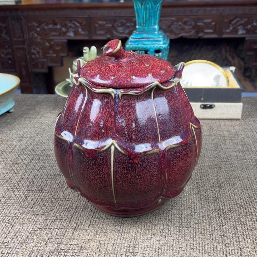 Lao窑瓷直播间正能量开门货