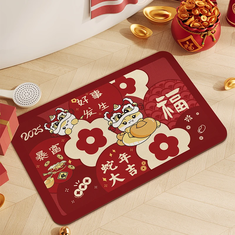 抱圆宝狮帽蛇软硅藻泥地垫居家好物卫生间浴室洗手间门口防滑地垫