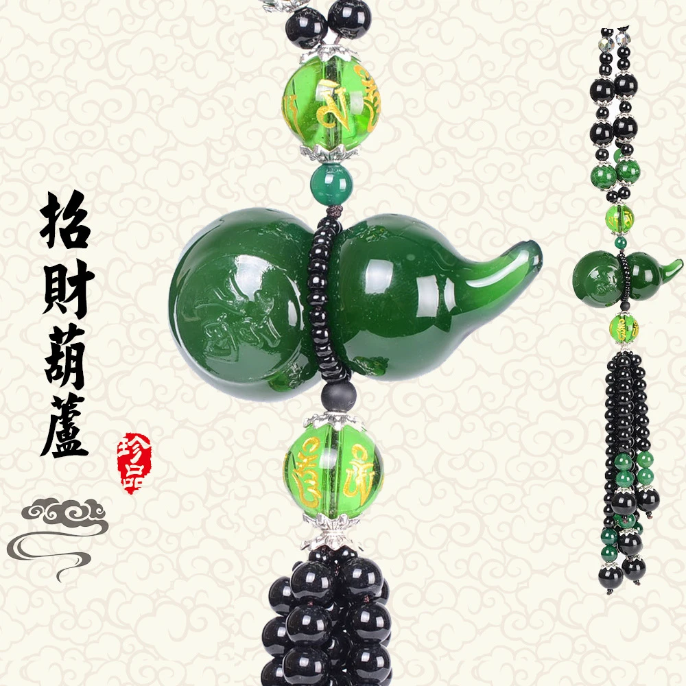 葫芦饰品车挂挂坠吊坠