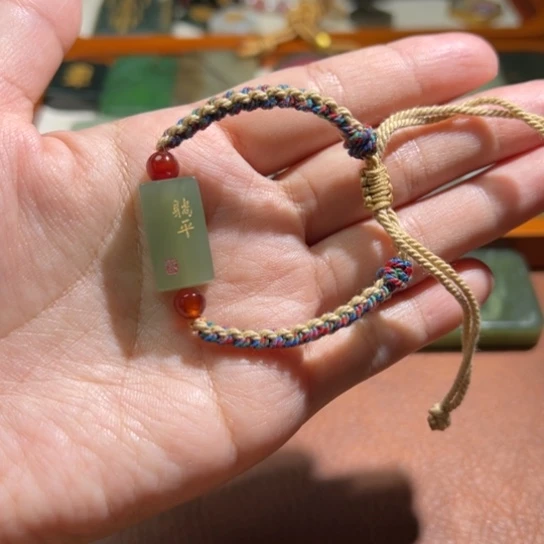 和田玉（糖玉）未镶嵌颈饰