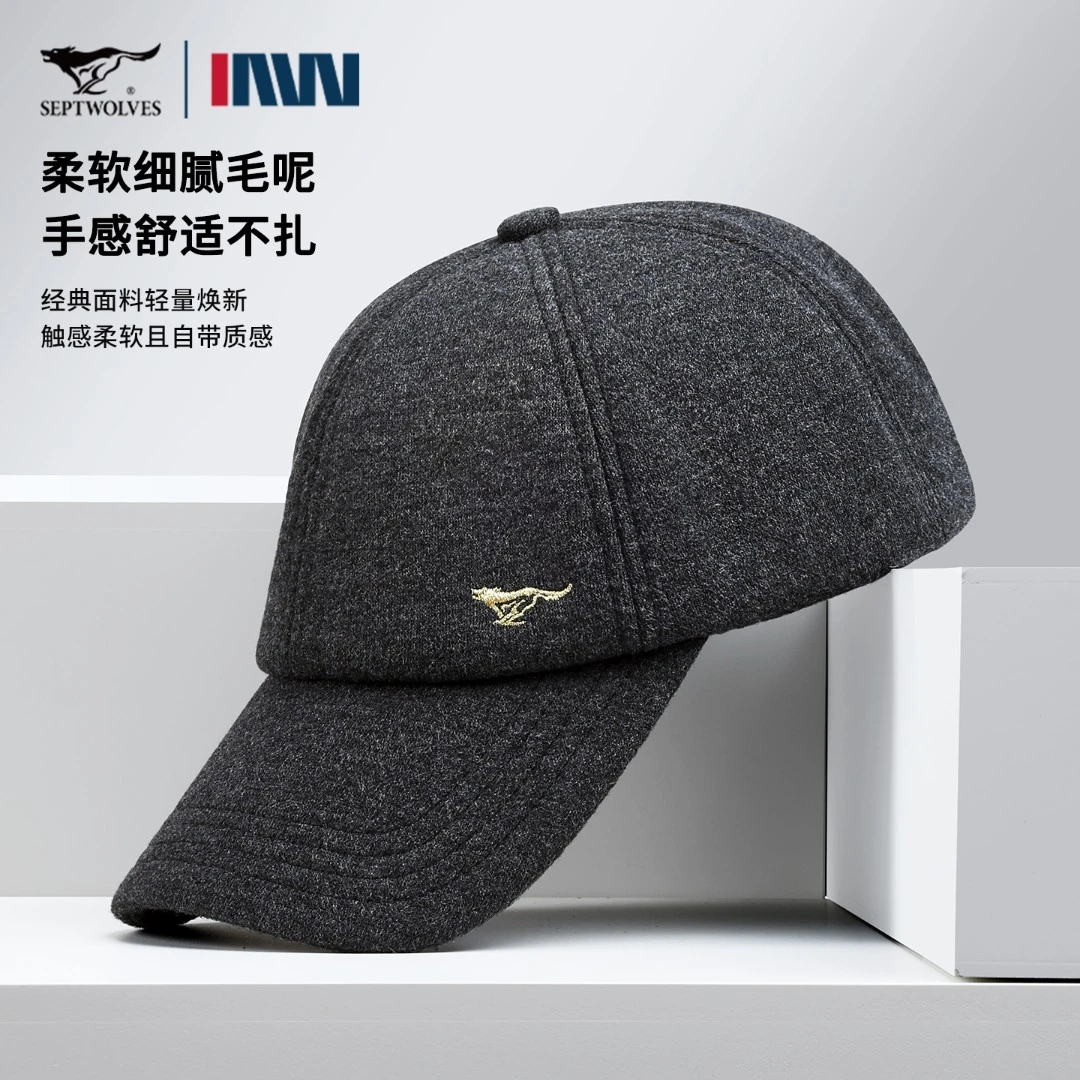 七匹狼棒球帽秋冬季帽子男款爆款2025新款大头围防晒中老年鸭舌帽