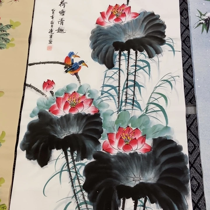枕书斋 画心作品一幅