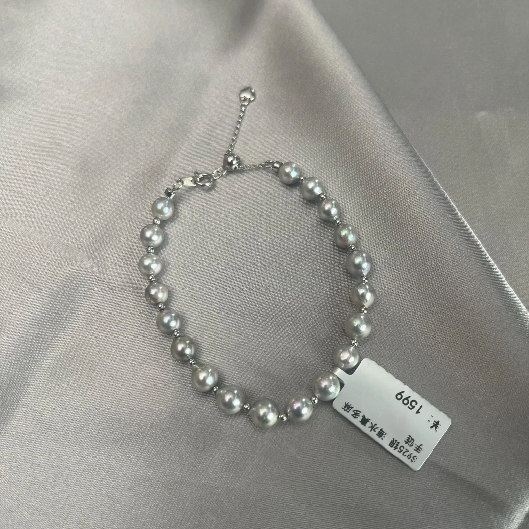 【菀儿】S925银 海水真多麻珍珠手链 6-7mm X296