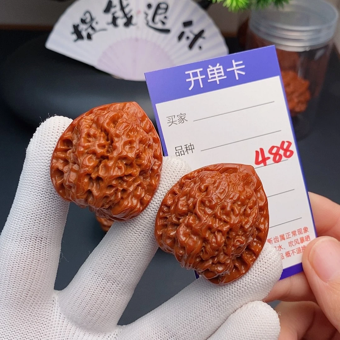 把件文玩核桃37官帽488