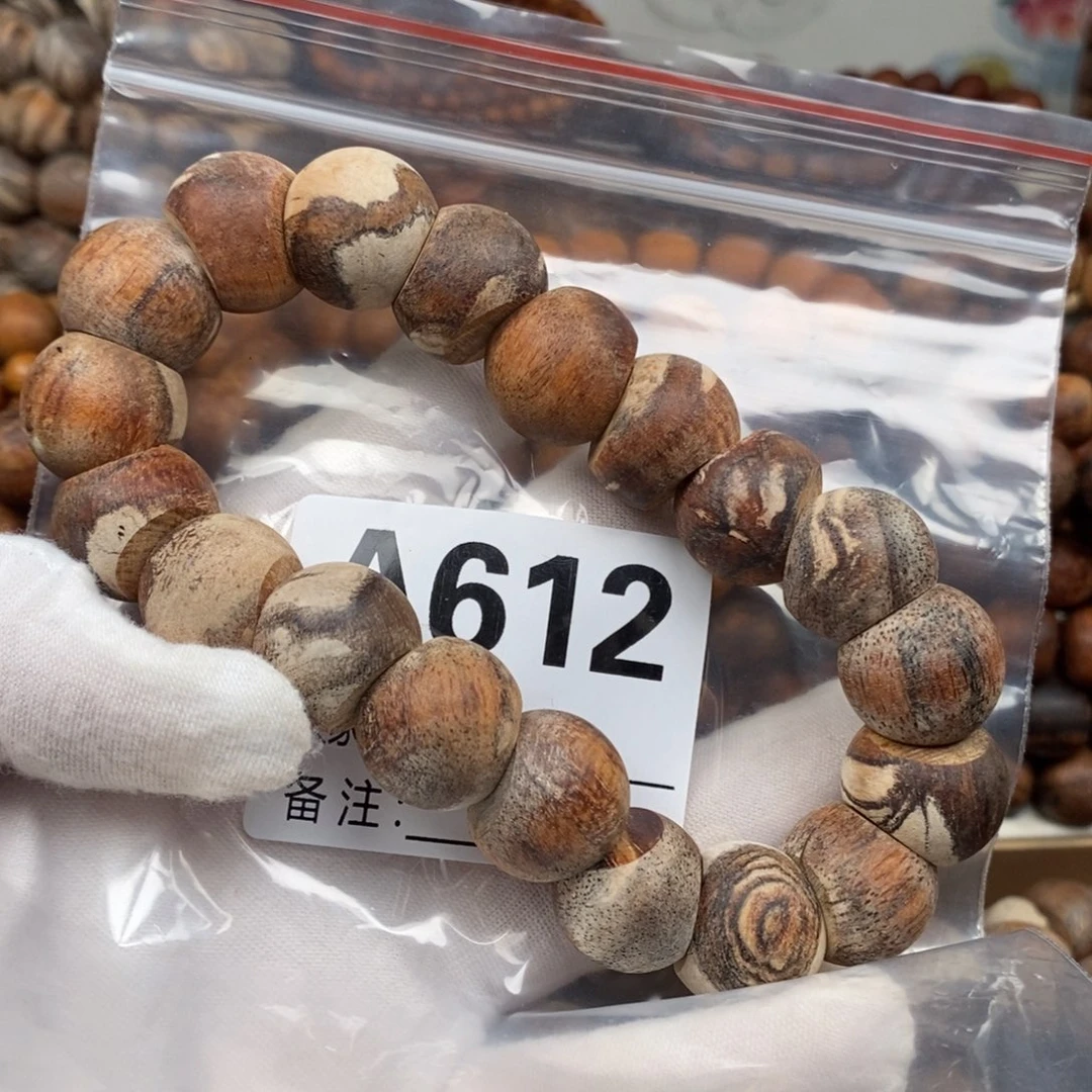 贡木1****?612妖花大肠1.8