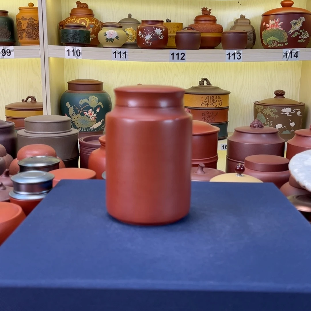 紫砂茶叶罐茶叶罐