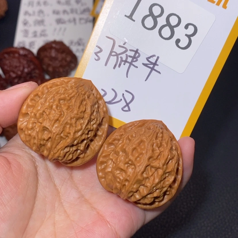 【闪购商品】文玩核桃吊坠1883神牛