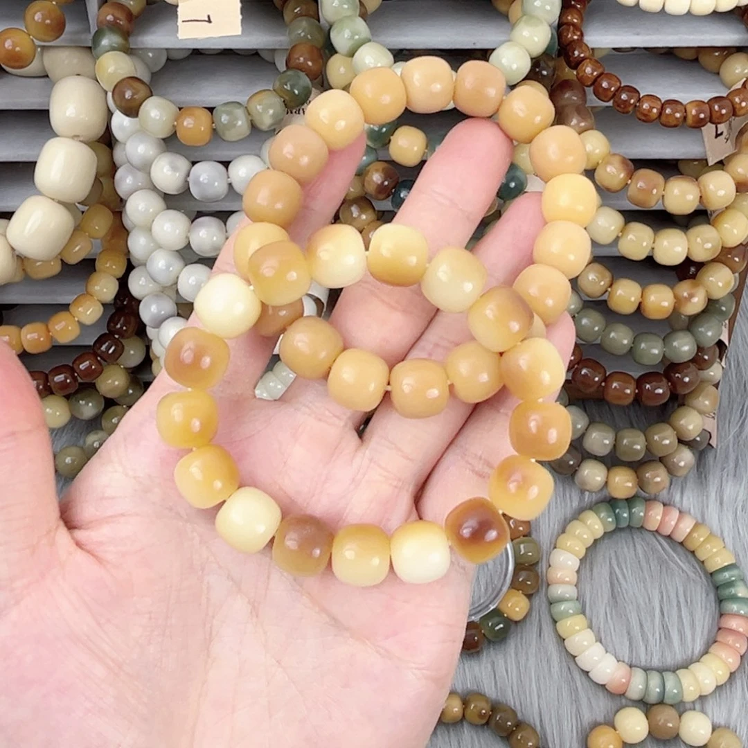 菩提根/象牙果手串