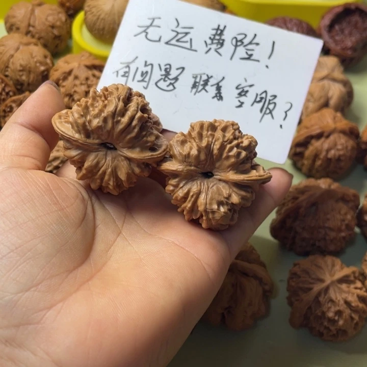 S***g手把件雕刻核桃葫芦