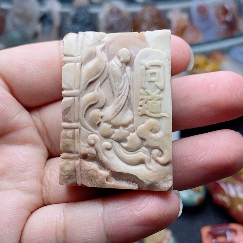 【闪购商品】未镶嵌吊坠定制石英质玉