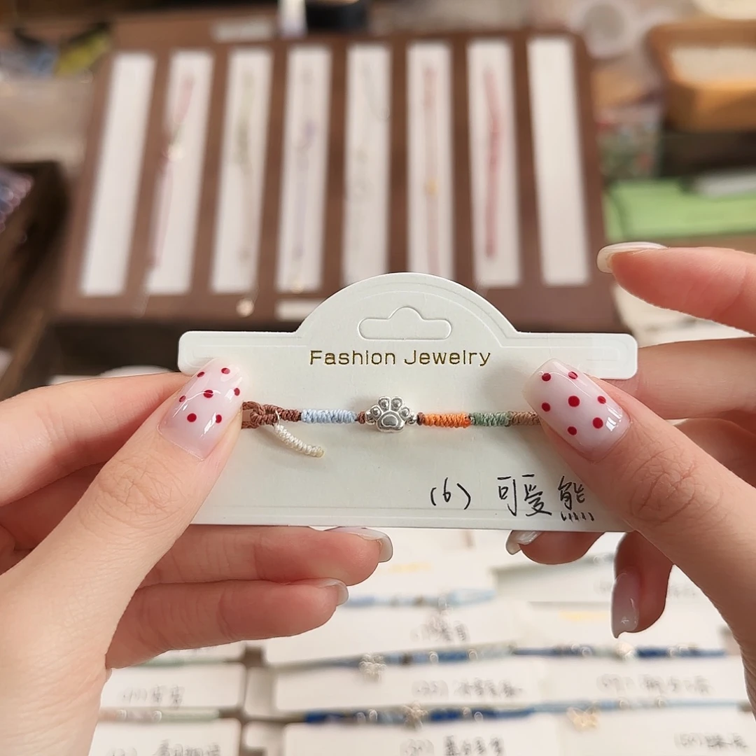 忧***条烟晶手链银S925镶嵌6