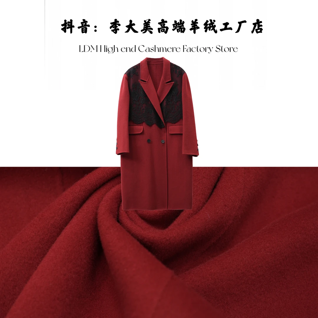 2025新款欧韩气质时尚轻奢黑金100%绵羊毛大衣-23395