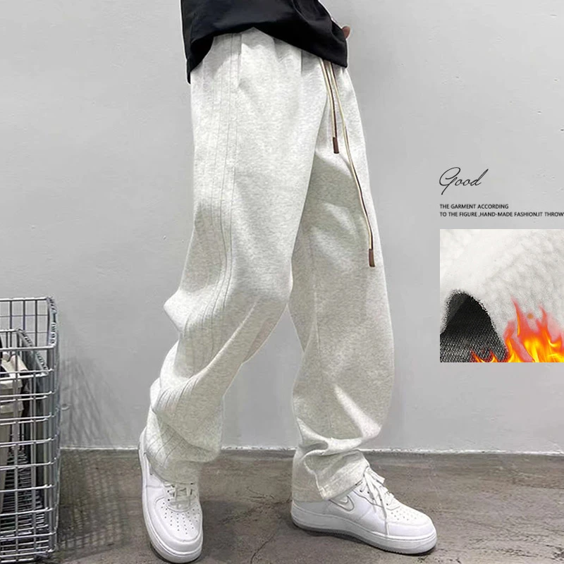 春秋卫裤运动宽松阔腿直筒休闲男生长裤子工装冬款加绒厚大码肥胖