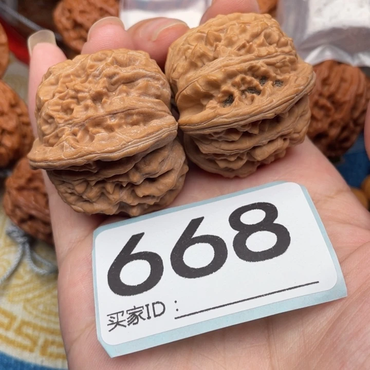 文玩核桃吊坠核桃