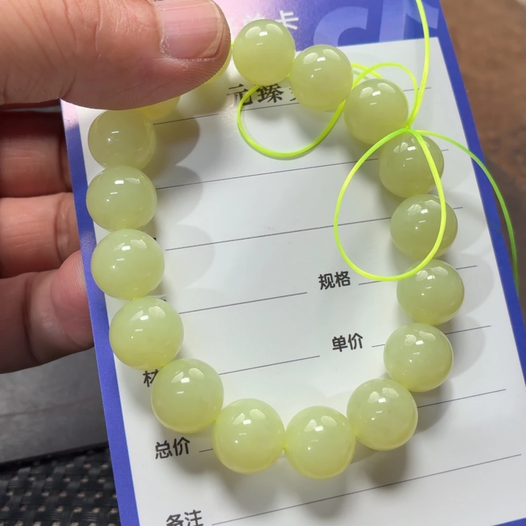 未镶嵌手链和田玉