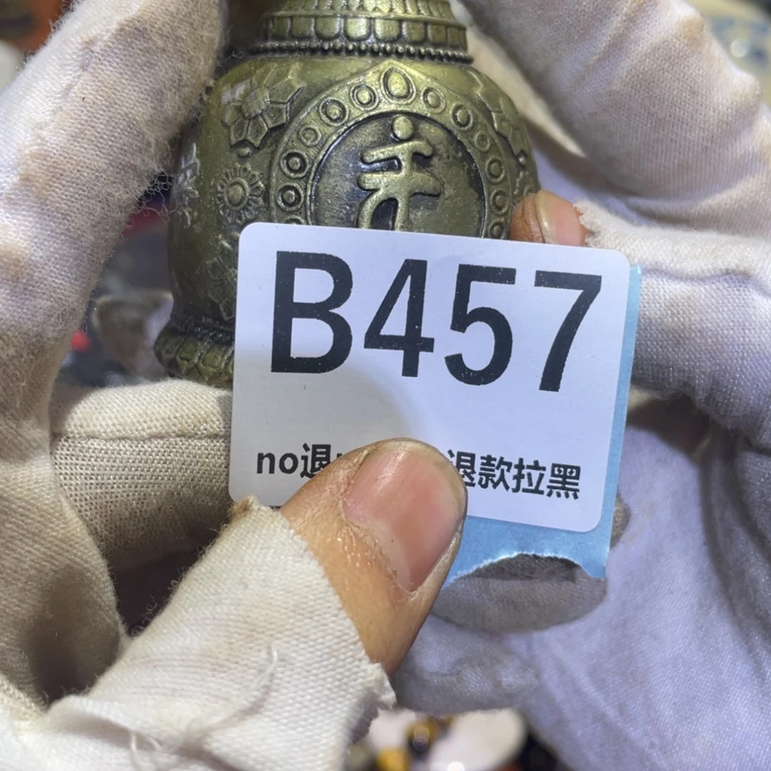 游***子瓷片火爆热卖热卖热卖