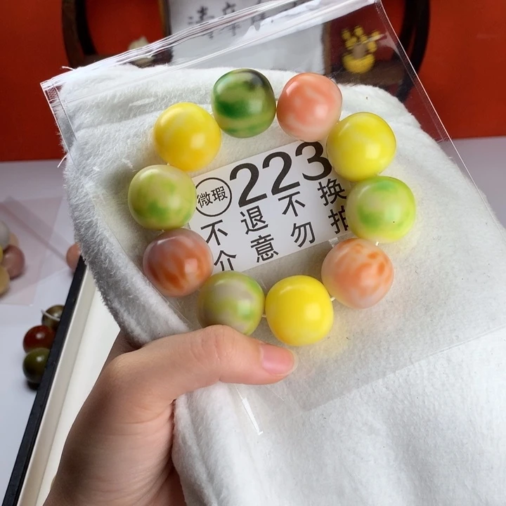 菩提根/象牙果吊坠2.4 微瑕