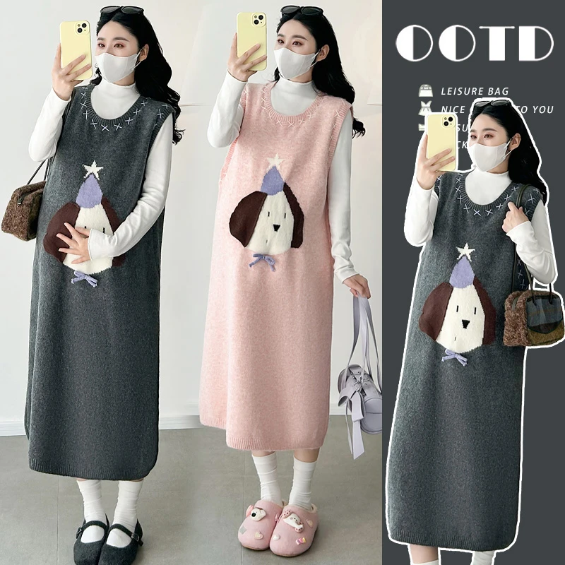 时髦秋装 韩版宽松卡通减龄针织背心裙+打底衫潮妈套装