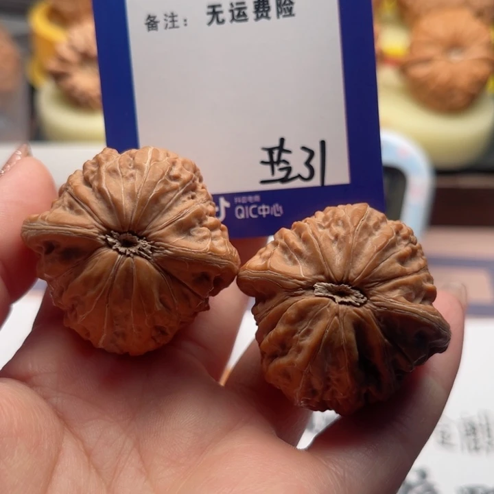 把件文玩核桃关***宏文玩核桃把件31
