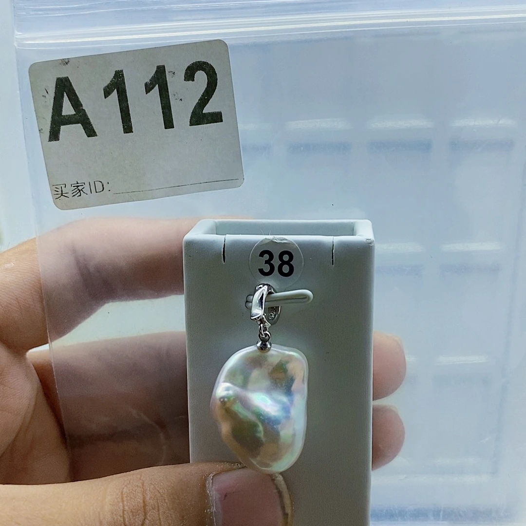 颈饰合金淡水珍珠