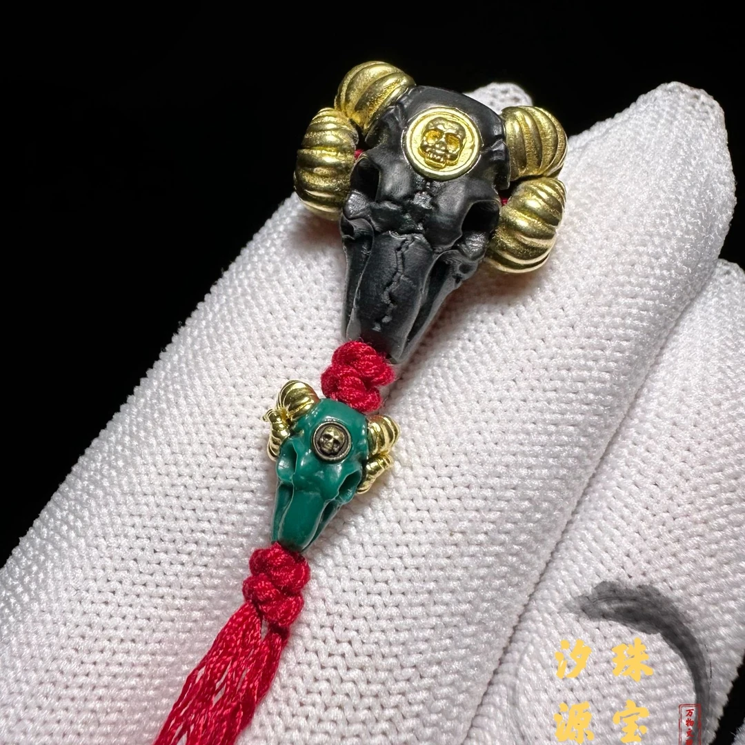 万物羊头骷髅三通线束配星月百香椰蒂核尖手持珠链脖挂文玩配饰