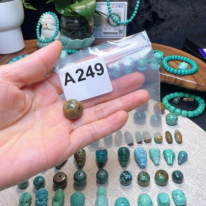 空竹粉丝福利专享十堰特色散珠
