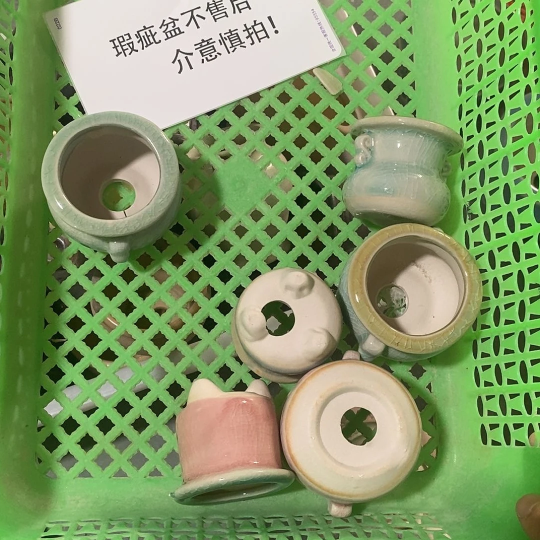 「满9.9米包邮」6个浮力瑕疵
