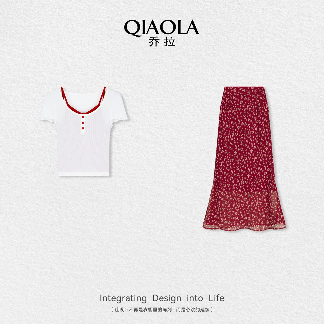 QIAOLA/乔拉【提香玫瑰】夏季新款假两件撞色上衣半裙时尚套装预售