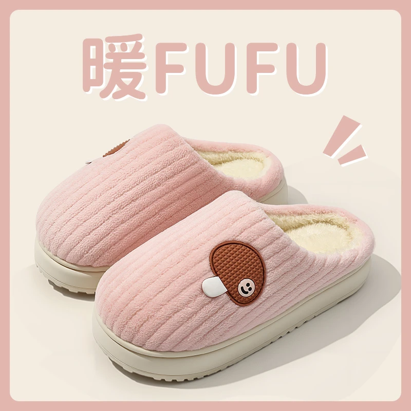 棉拖鞋女款秋冬季2025新款室内家居防滑加厚保暖厚底月子棉拖鞋男