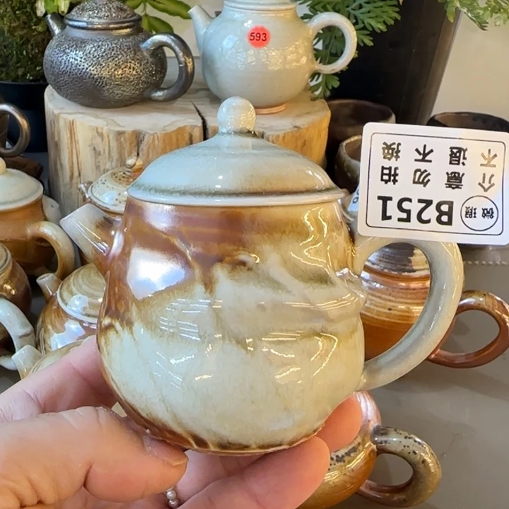 紫砂茶壶?***葭柴烧福利新品多多
