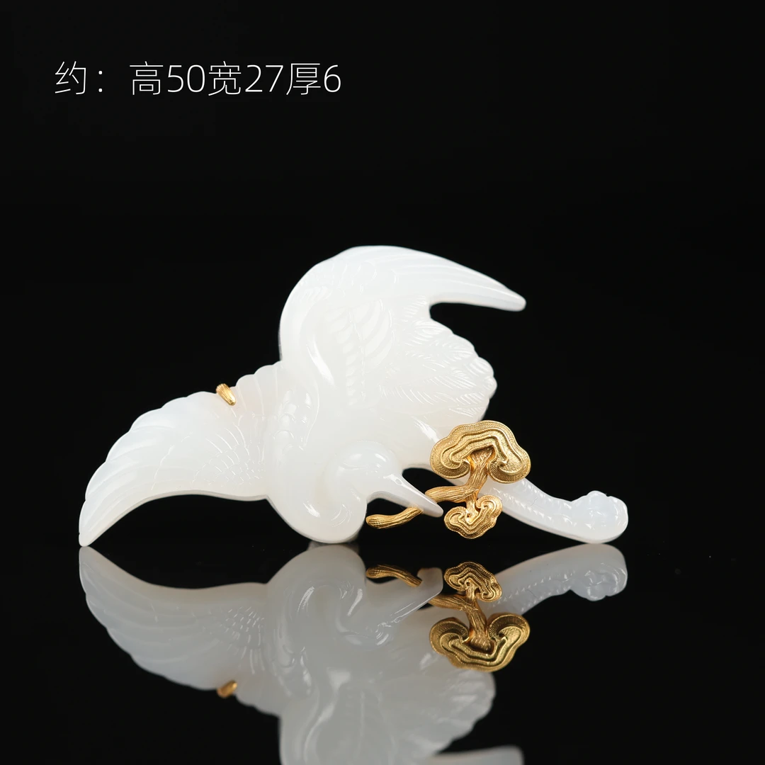 本真 | ”绝尘“珍藏级臻品和田玉顶俄高白白玉仙鹤衔灵芝胸针