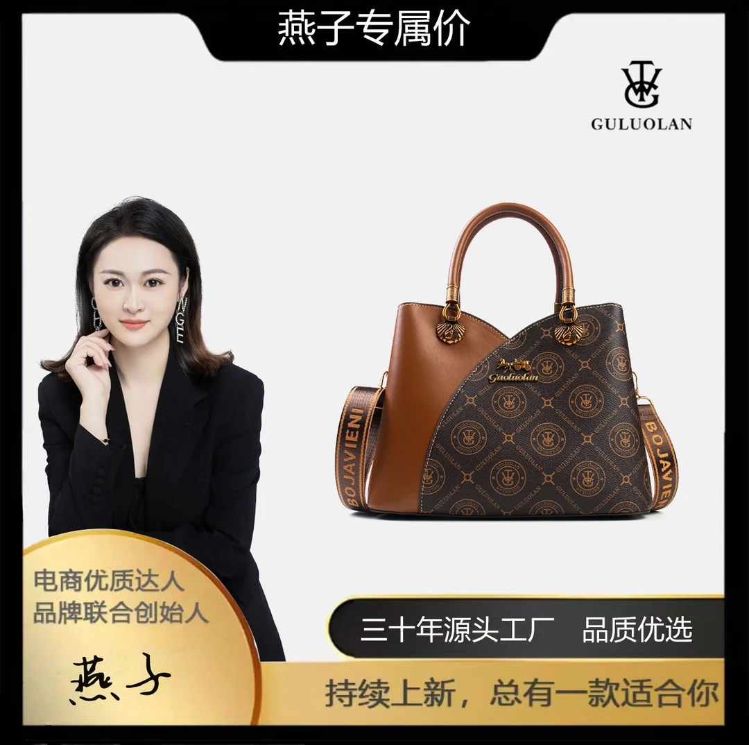 【长28宽13高21】手提单肩包女款爆款斜挎大容量时尚女包3242-4