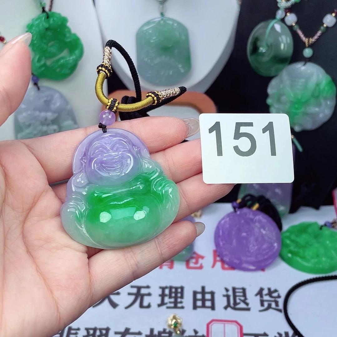 翡翠未镶嵌吊坠(赠链)