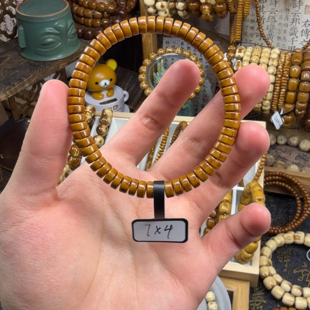 用***3非金属纯肉药片卡7