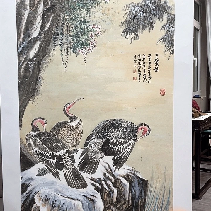 书法我也不知道我为什么