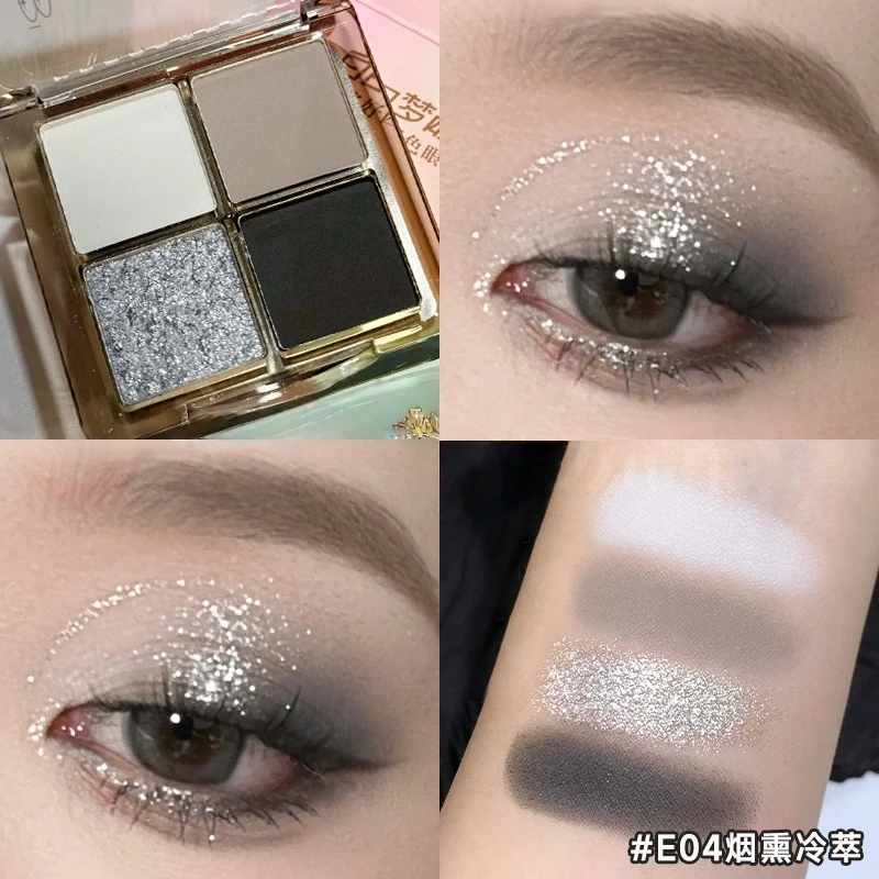 烟熏盘开始内卷 白日梦醒家眼影盘四色轻欧美学生平价2025新款女