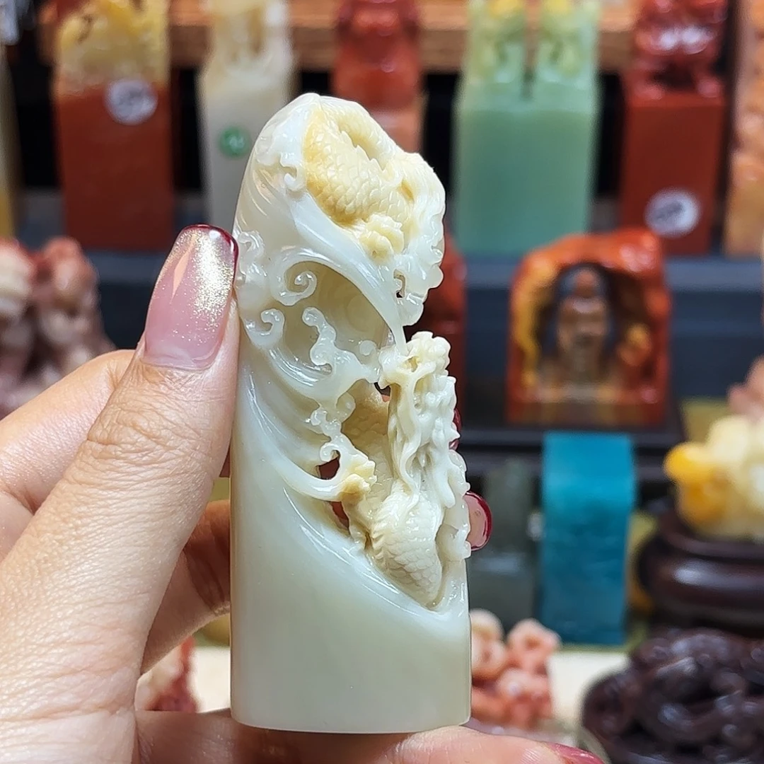 印石寿山石寿山石印章