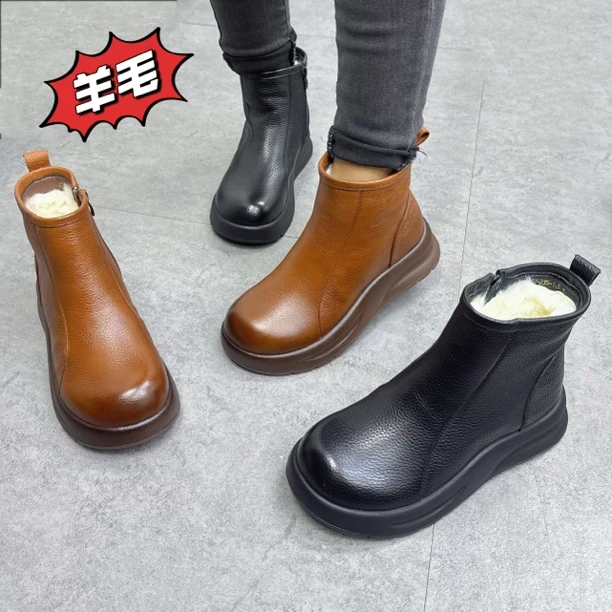 【羊毛一体】纯牛皮侧拉链圆头冬季25901百搭软底休闲风低跟瘦瘦靴
