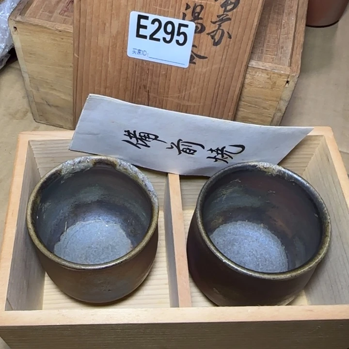 备前烧作品备前烧作品