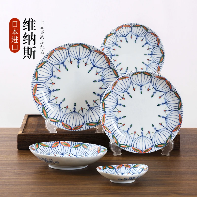 日本进口维纳斯系列轻量瓷日式青花釉下彩瓷器家用陶瓷碗碟盘餐具