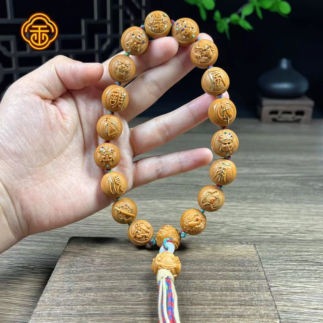 A 猴头核桃   1.7四大天王风调雨顺满镶嵌款  文玩手持