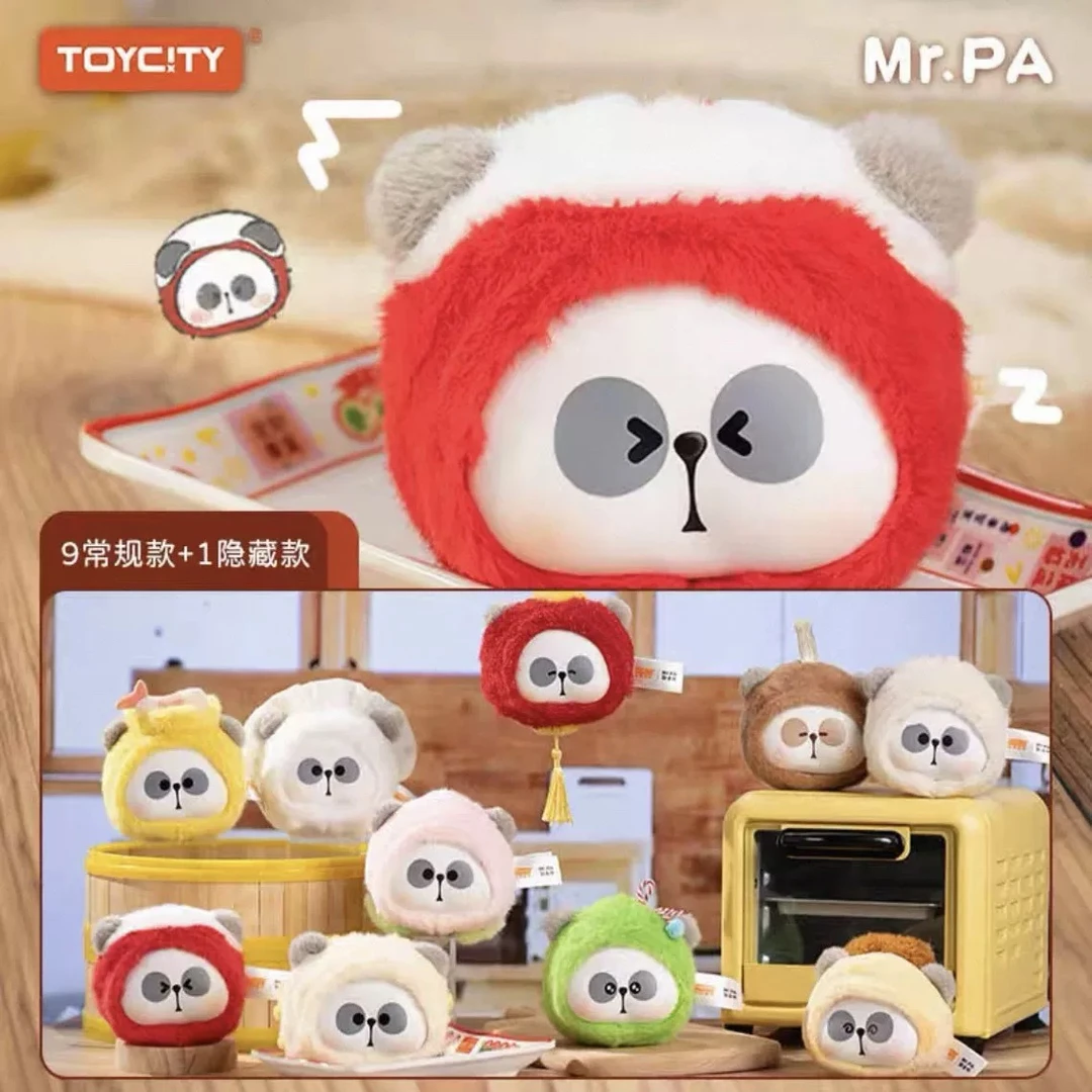 MR.PA耙老师中华耙小厨搪胶毛绒盲盒
