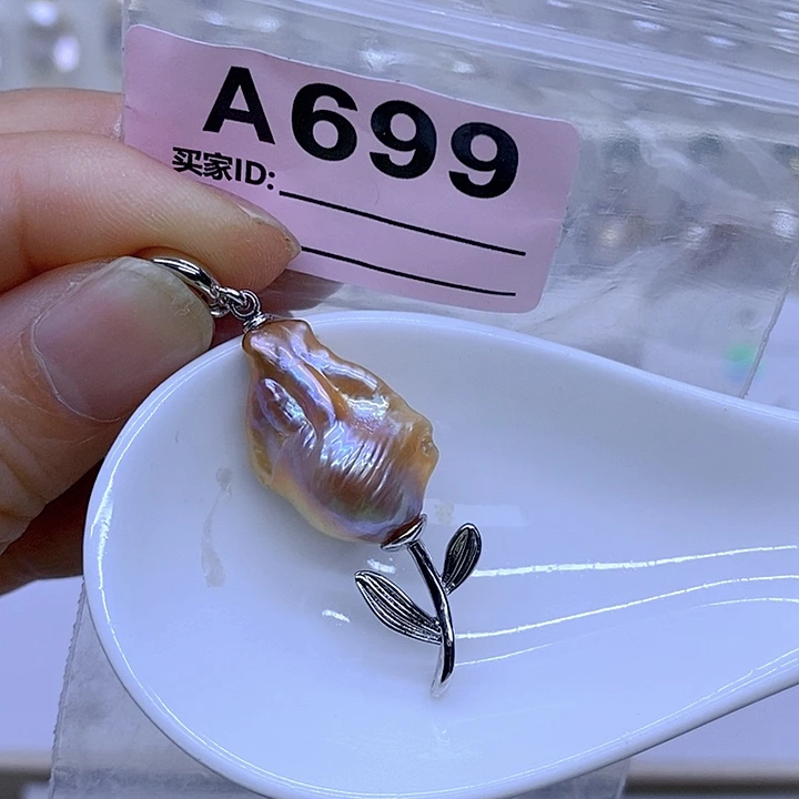 颈饰未镶嵌淡水珍珠