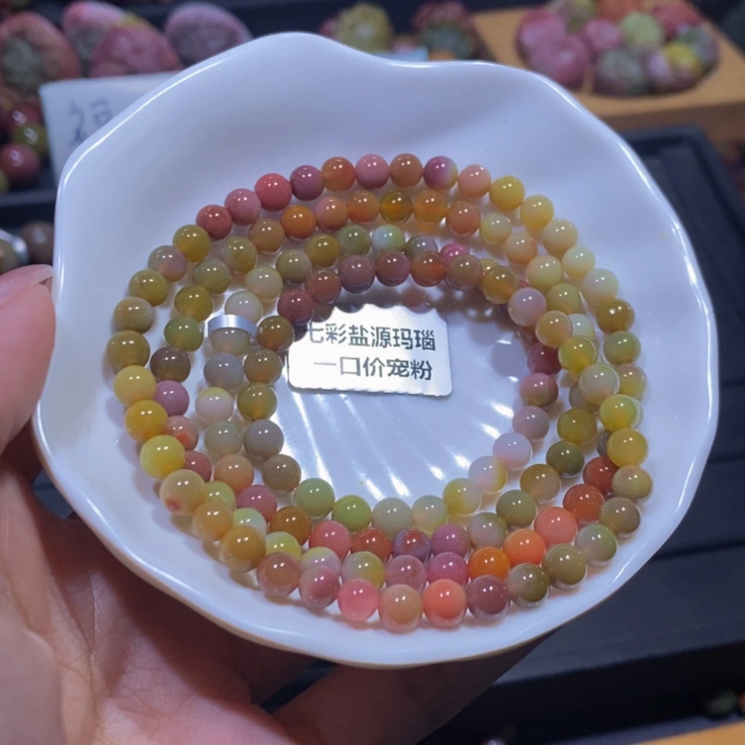 【闪购商品】玛瑙/玉髓手串未镶嵌盐源玛瑙