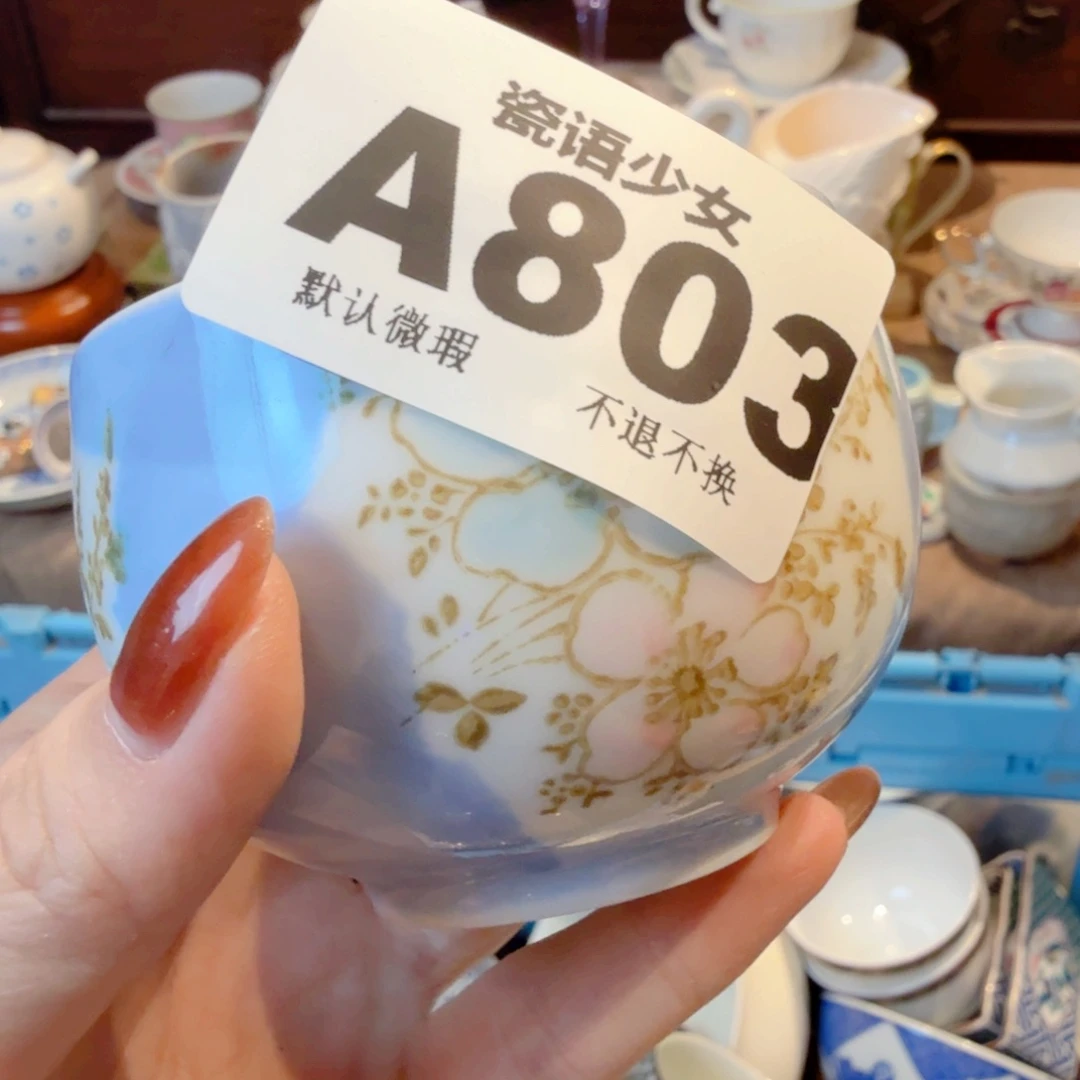 童***歌哈哈哈哈哈哈哈哈哈