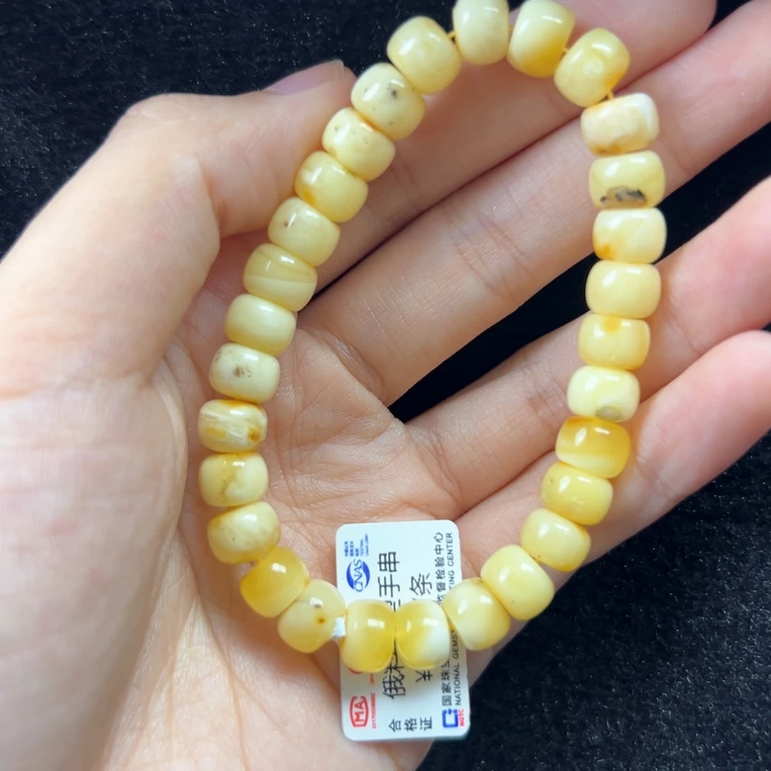 未镶嵌琥珀珠宝奇石