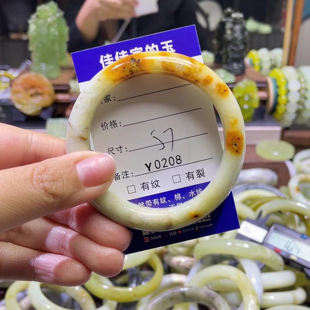 蛇纹石玉未镶嵌手镯0208